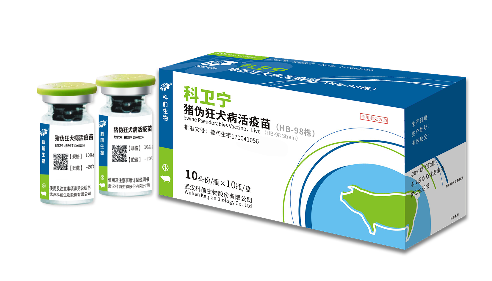 喜报！东方伪净（HB2000株）荣获安徽省名牌产品_免疫